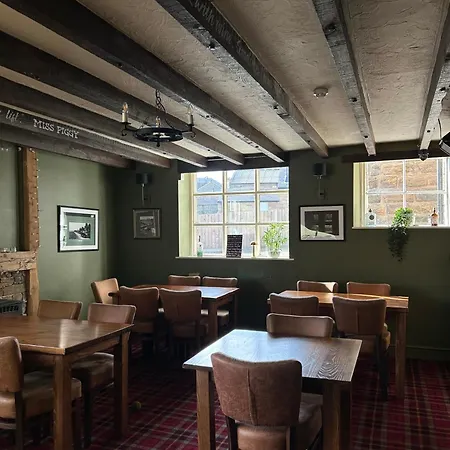 The Downe Arms Oda ve Kahvaltı